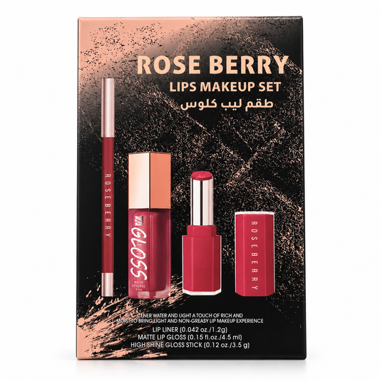 L05 Lips Makeup Set Gift Set