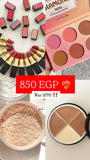 #3 Summer Sale Makeup Bundle
