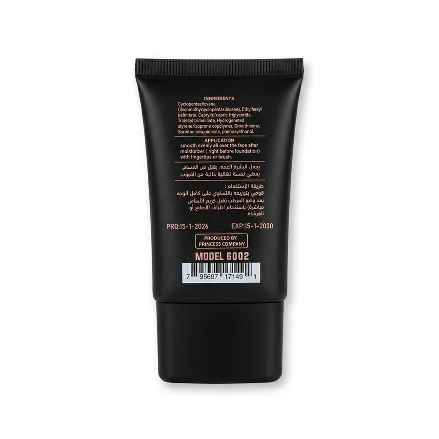 Easy Finish Silicone Free Smoothing Primer