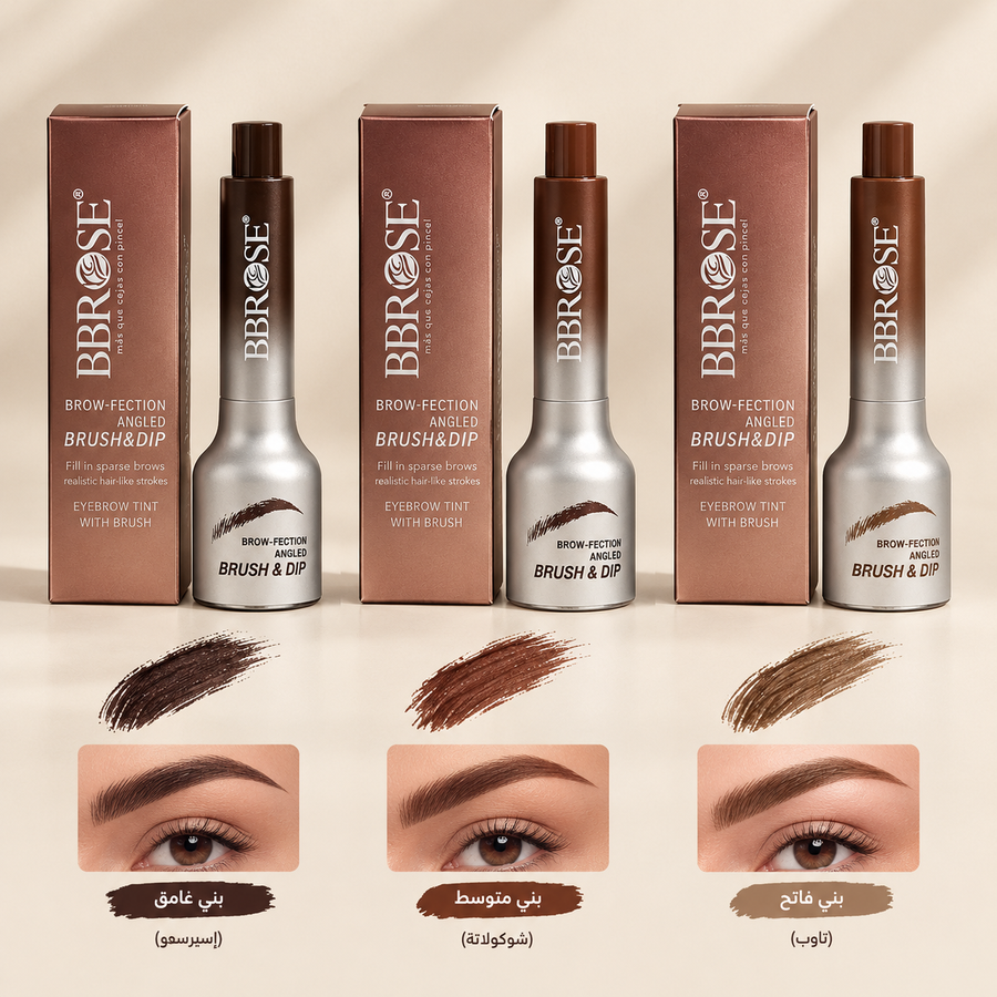 Brow-Fection Angled Brush & Dip-Chocolate Brow Pomade Brand Beauty Cosmetic Makeup For Women And Girls