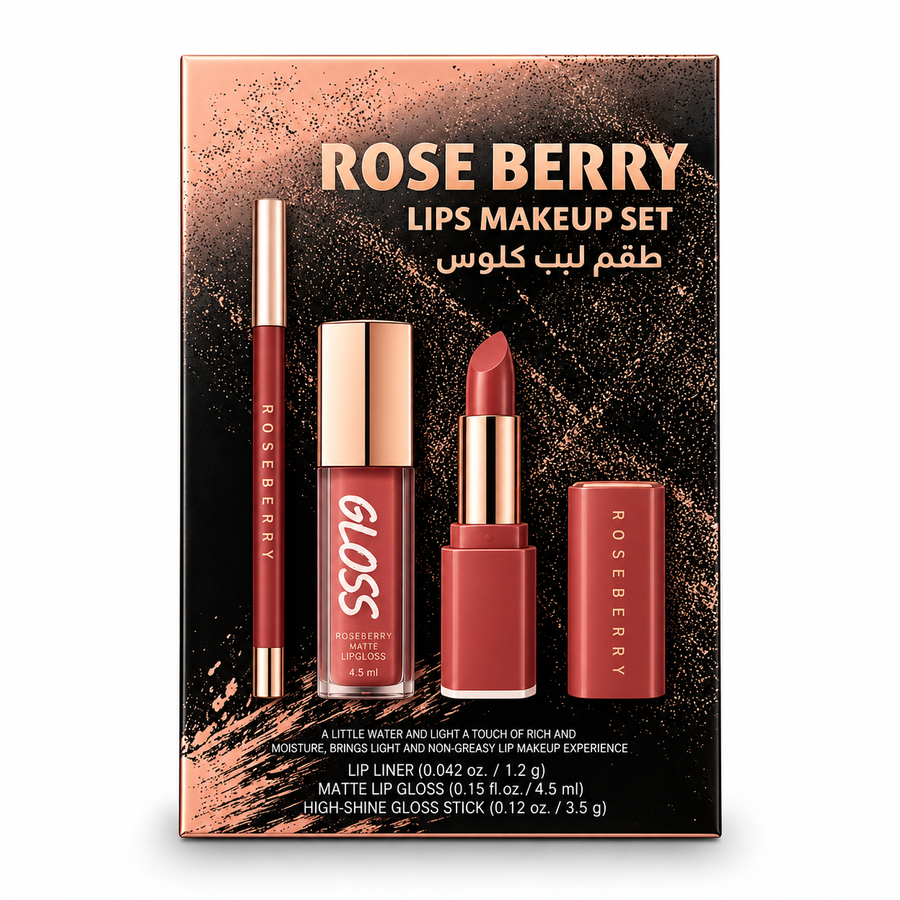 L06 Lips Makeup Set Gift Set