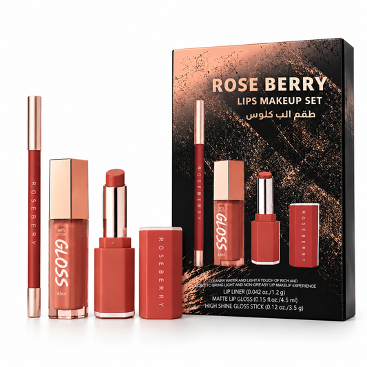 L02 Lips Makeup Set Gift Set
