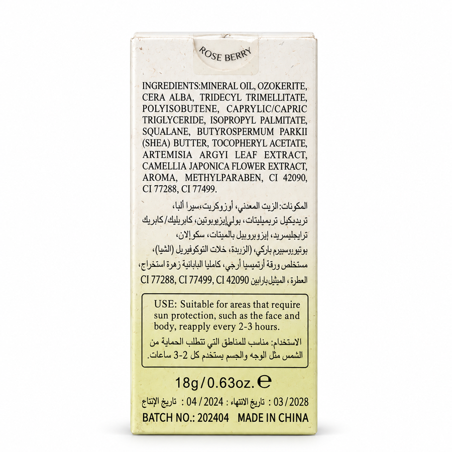 Matte Sun Stick Mugwort+Camelia