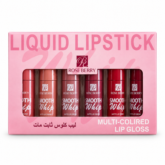 6 Colors Multi Colored Lip Gloss