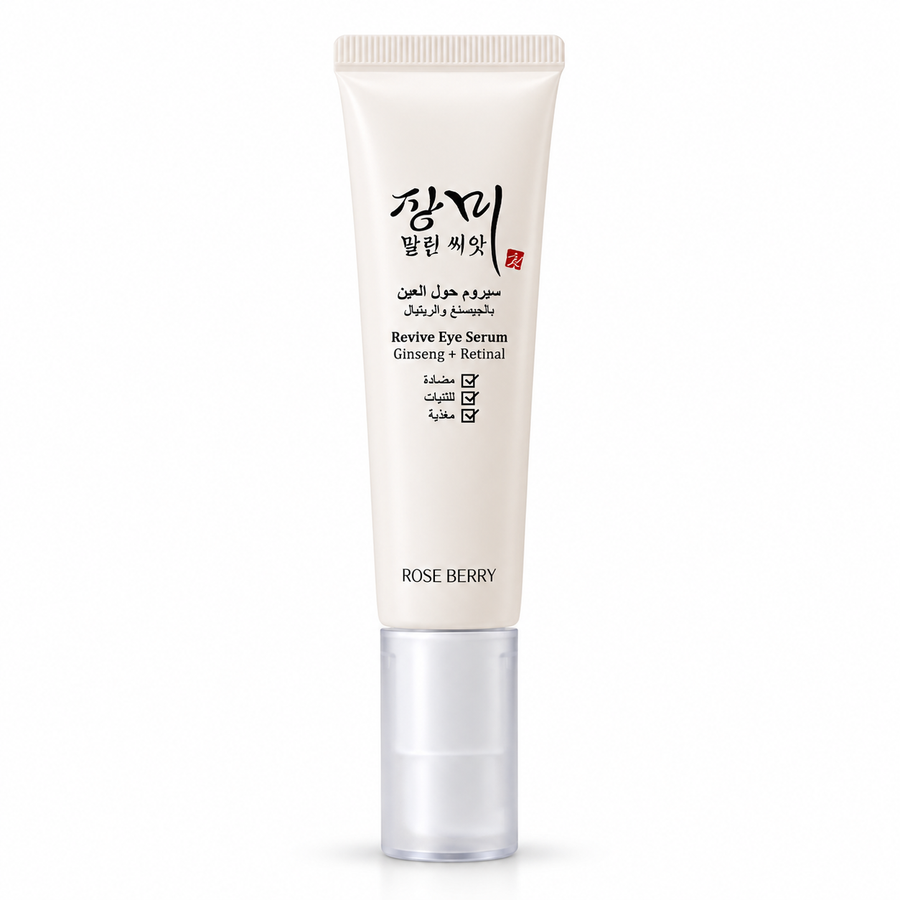 Revive Eye Serum Ginseng + Retinal